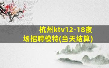 玉林酒吧招聘